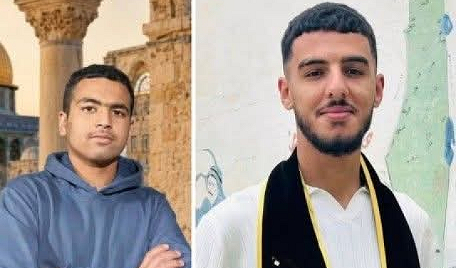 استشهاد عمر نعسان وخليل أبو عليا برصاص الاحتلال ومستوطنيه في المغير شمال رام الله