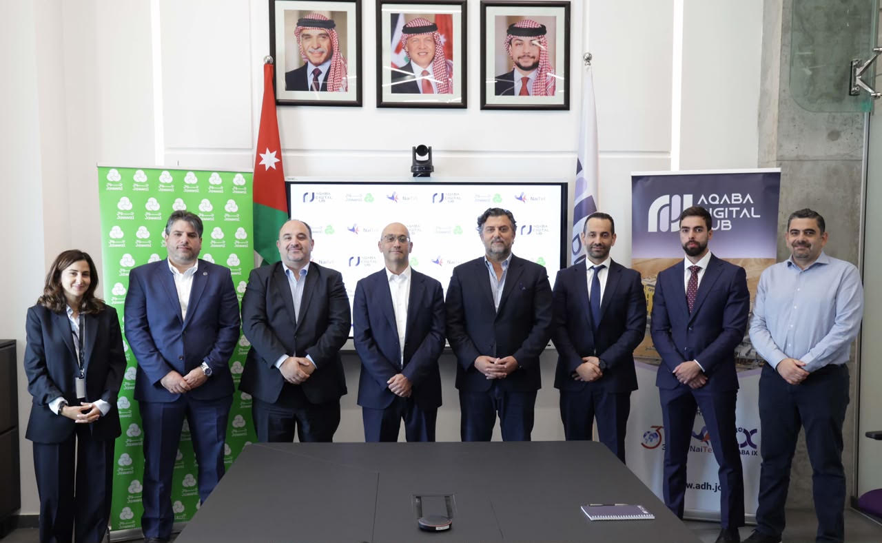 جوال وNaiTel توقّعان مذكرة تفاهم لتعزيز التعاون في مجالي الربط الإقليمي والبنية التحتية الرقمية