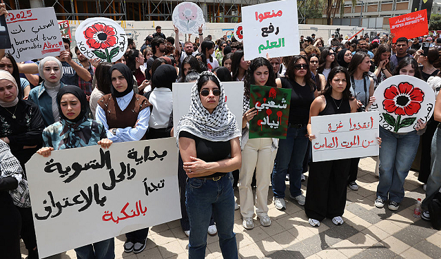 بسبب ملصق عن النكبة وحق العودة.. جامعة تل أبيب تحاول إخلاء طالبة من سكنها