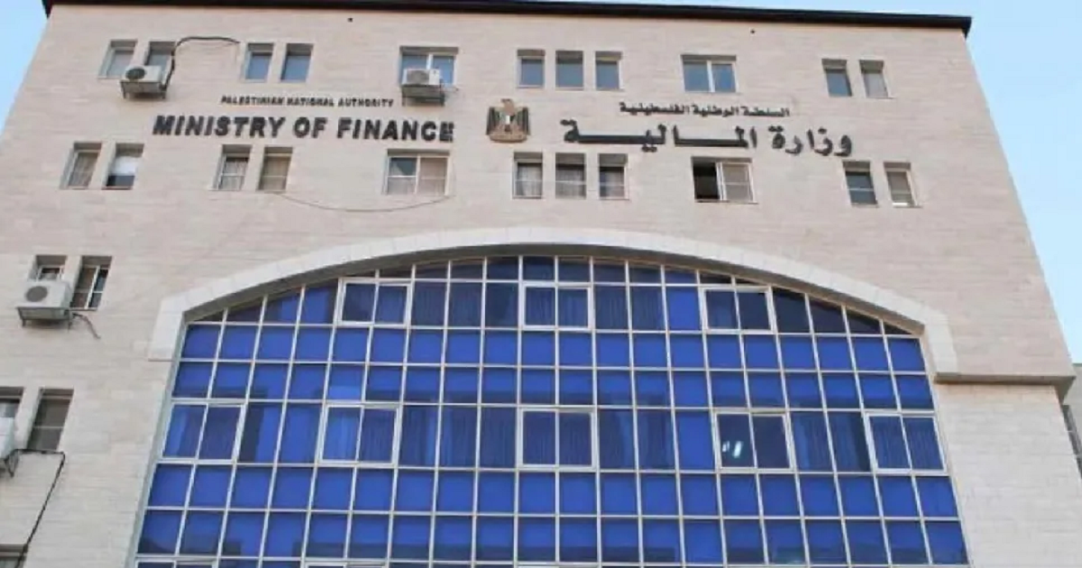النيابة العامة تمدد توقيف الناطق باسم وزارة المالية الفلسطينية