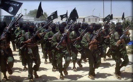 الدولة الاسلامية