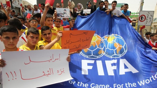 قناة عبرية: الفيفا تدرس استضافة "إسرائيل" والسعودية إلى جانب مصر والإمارات لكأس العالم 2030