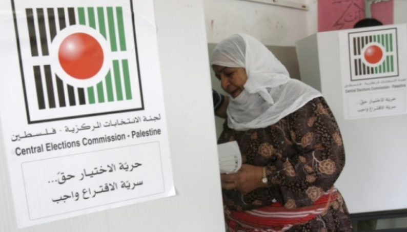 ورقة حقائق: قانون الانتخابات يحرم 63 % من الفلسطينيين الترشح للرئاسة