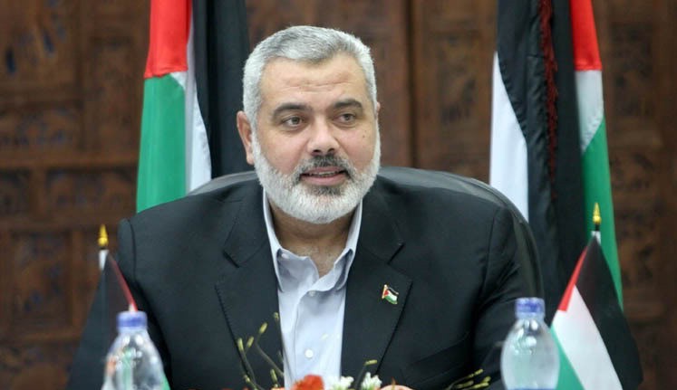 هنية 