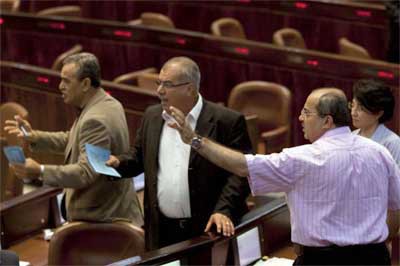 الحزب الغائب صورة توضيحية