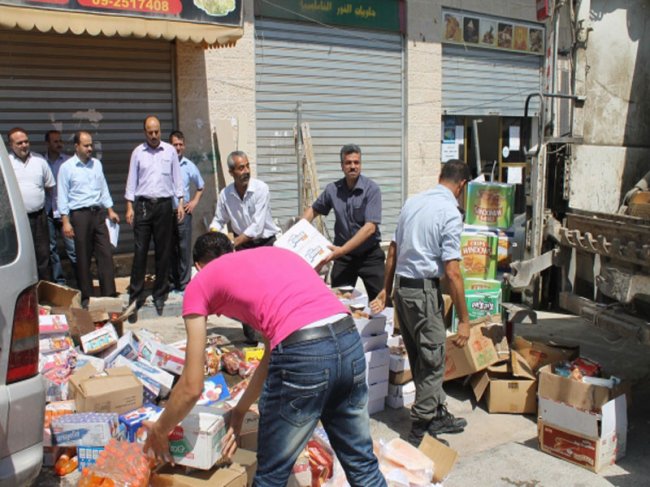 سمنة فاسدة