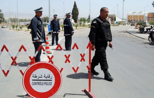 صورة أرشيفية