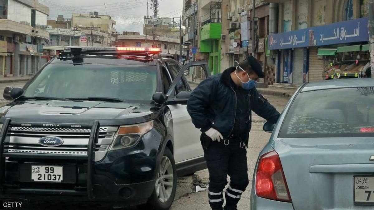 الأردن يبدأ "حظر التجول الشامل" لمواجهة كورونا
