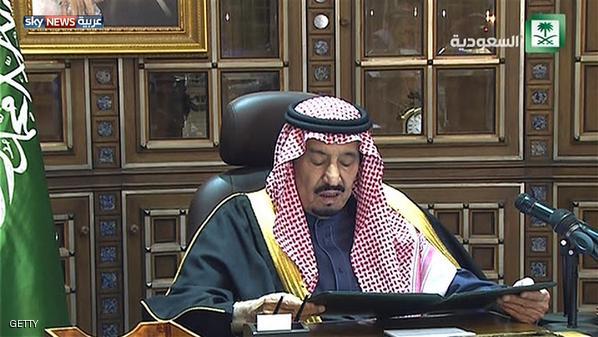 العاهل السعودي يعيد تشكيل مجلس الوزراء العاهل السعودي