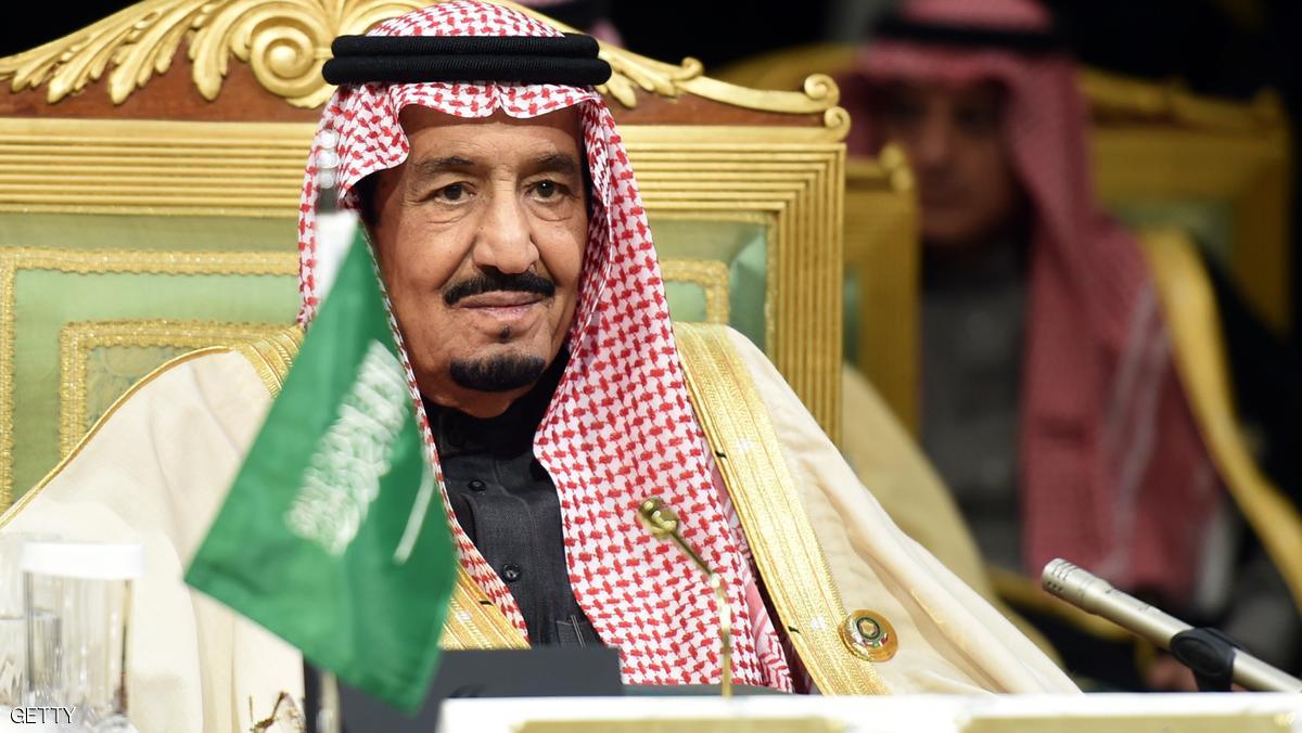 العاهل السعودي 