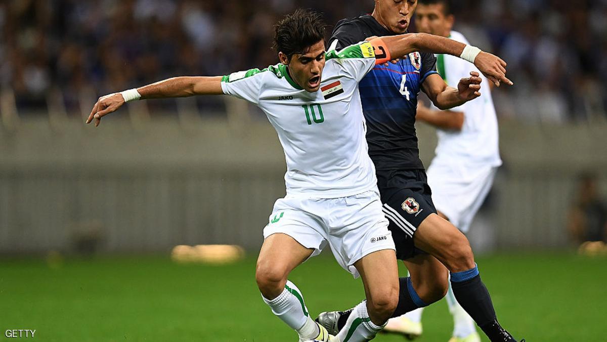 منتخب اليابان والعراق