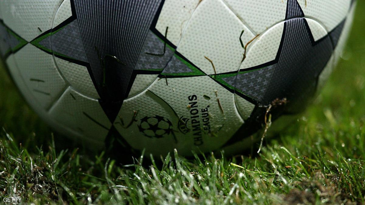الإعلان عن نتائج قرعة دوري أبطال أوروبا دوري الأبطال