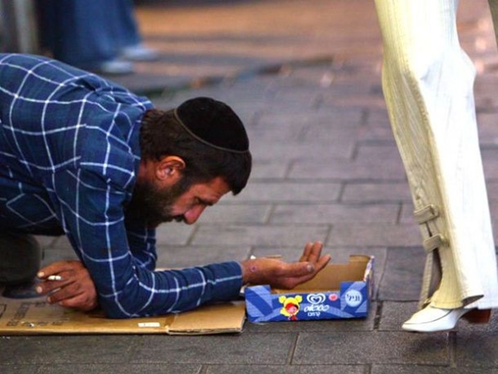 الفقر يتفاقم في إسرائيل صورة توضيحية