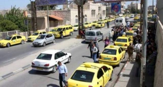 تعليق العمل بنظام المواصلات العامة الداخلية بنابلس لمدة ساعة غداً تعليق العمل