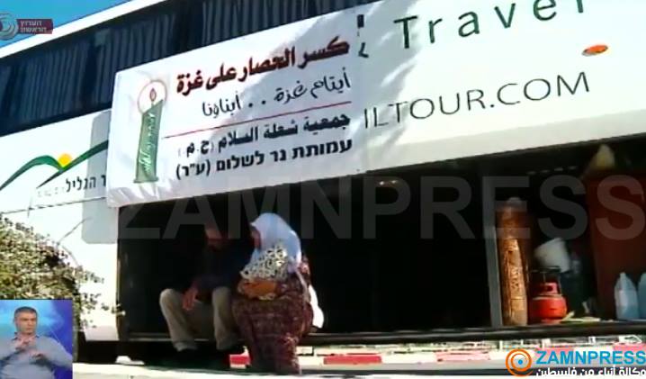 بالفيديو: لماذا تستهدف إسرائيل أيتام غزة؟ إجابة اسرائيلية أيتام غزة
