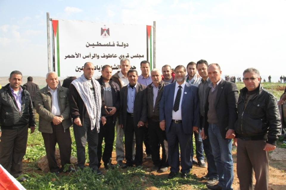 الاحتلال يهدم حديقة الشهيد زياد ابو عين بعد افتتاحها بساعات خربة عاطوف