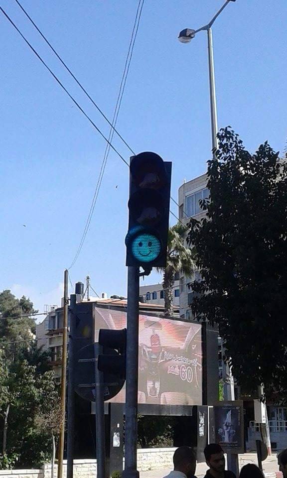 اخبار فلسطين
