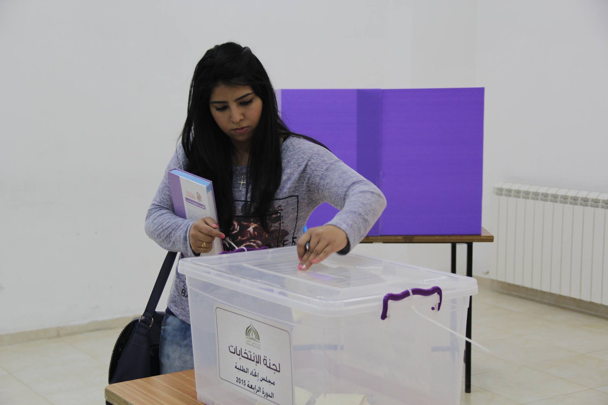 فتح تفوز بانتخابات مجلس طلبة كلية فلسطين فتح تفوز بانتخابات مجلس طلبة كلية فلسطين