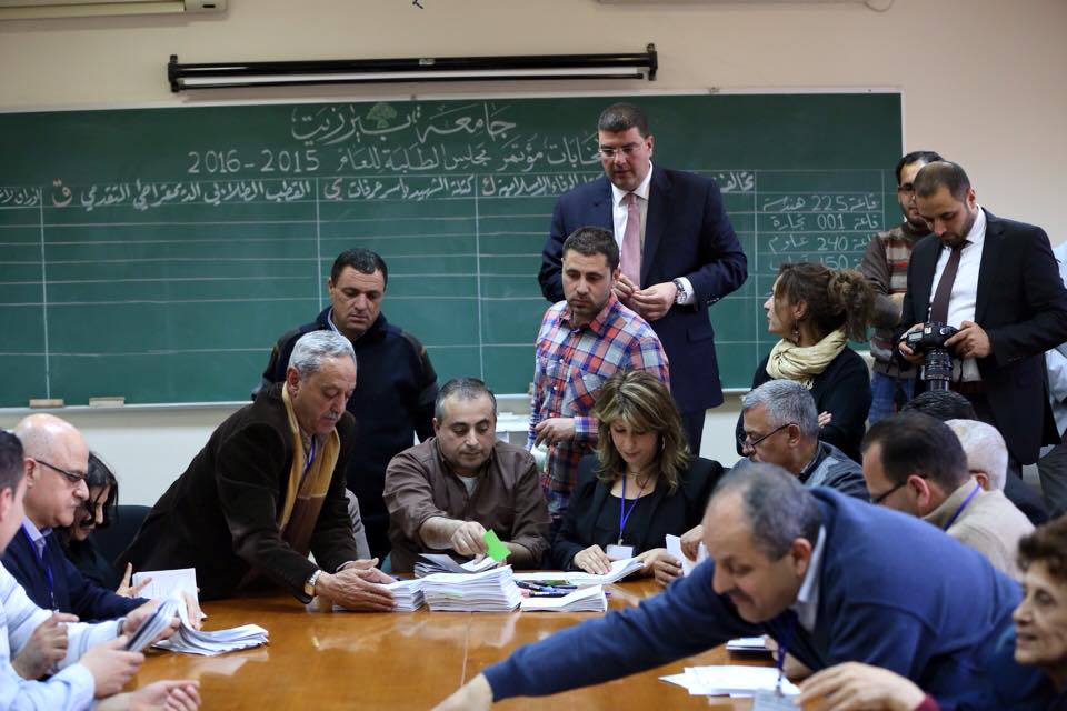 حماس تنتزع فوزًا كبيرًا من فتح في انتخابات بيرزيت حماس تنتزع فوزًا كبيرًا من فتح في انتخابات بيرزيت