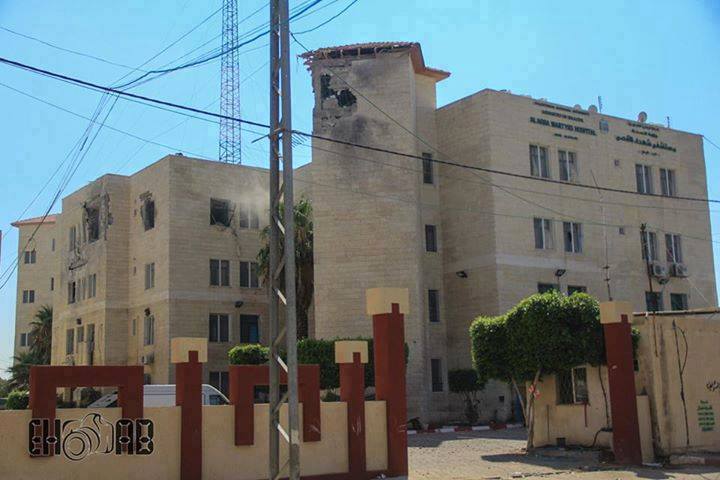 مشفى شهداء الأقصى
