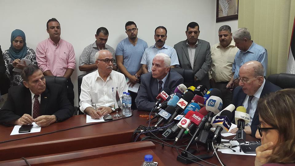 رسمياً: تأجيل جلسة "الوطني" المجلس الوطني