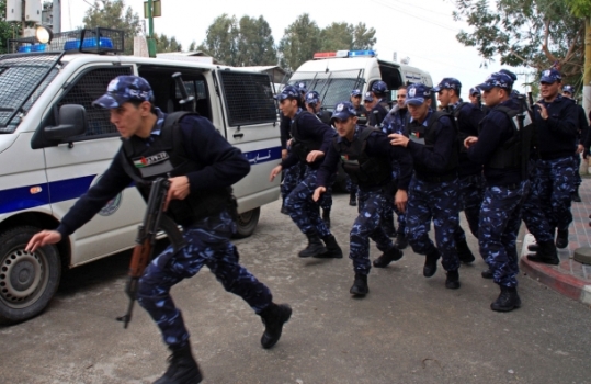 حزب التحرير