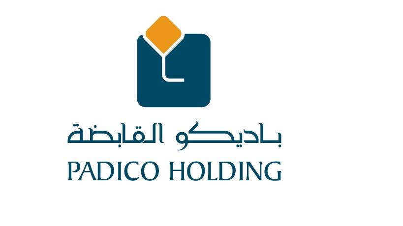 23 مليون دولار أرباح باديكو القابضة خلال التسعة أشهر الأولى من 2015