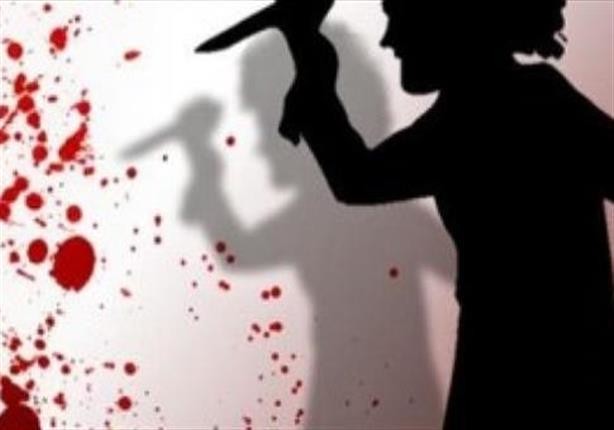 ذبحت زوجها بعدما اكتشفت خيانته عبر الهاتف