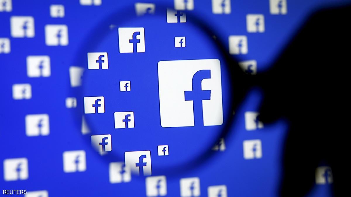 ما هي حقيقة مكافحة الفيسبوك لعنصرية الإعلانات!