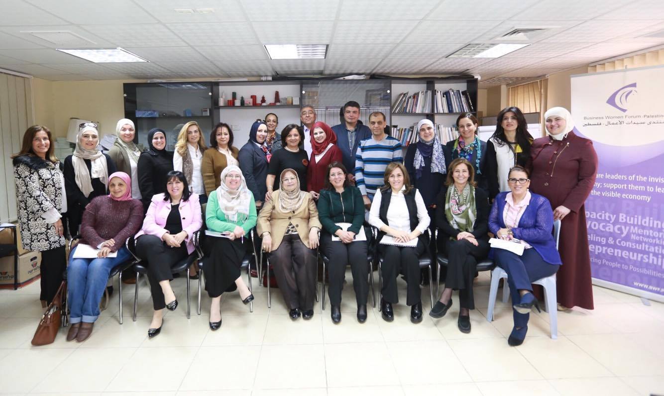 هيئة إدارية جديدة لمنتدى سيدات الأعمال في اجتماع الهيئة العامة العادي هيئة إدارية