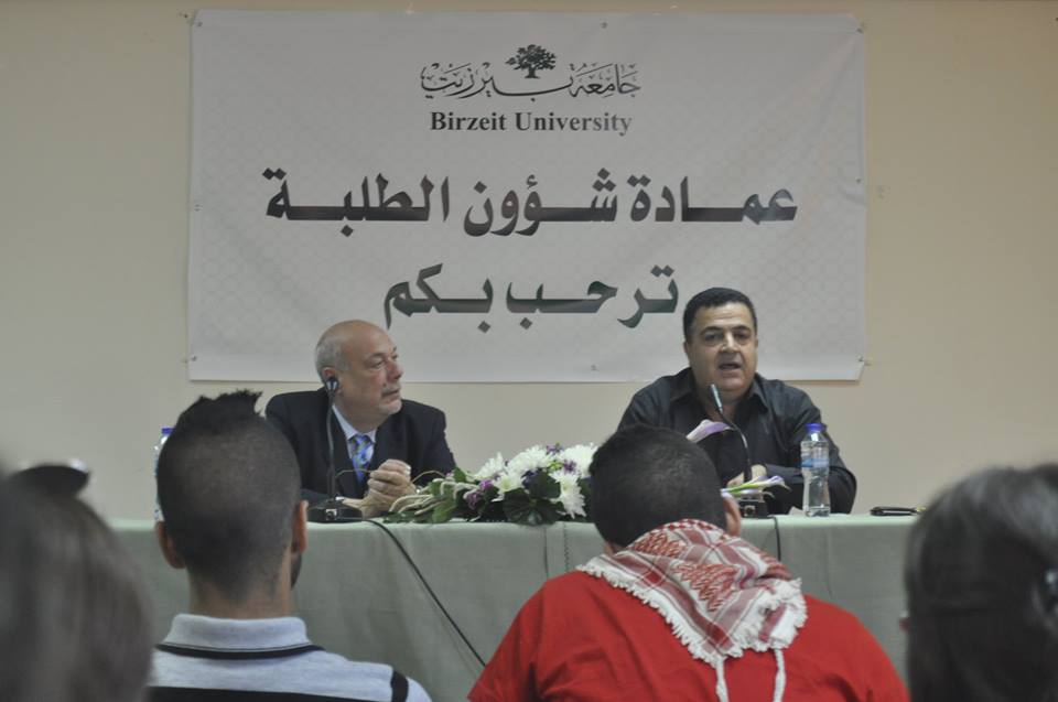 تجمع