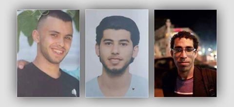 مصدر أمني: السلطة اعتقلت 3 شبّان خططوا لهجمات ضد أهداف إسرائيلية