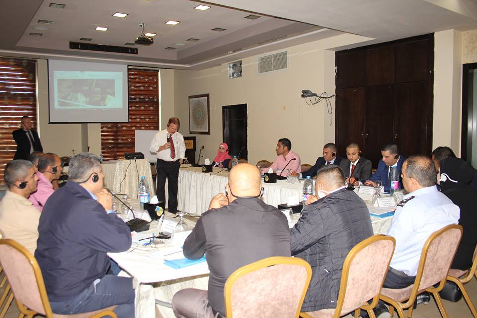 قطاع عدالة