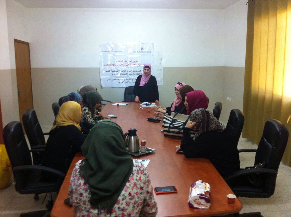 جمعية المرأة العاملة الفلسطينية للتنمية تنفذ ورش عمل حول قانون الانتخابات وآليات الضغط في رام الله المراة العاملة