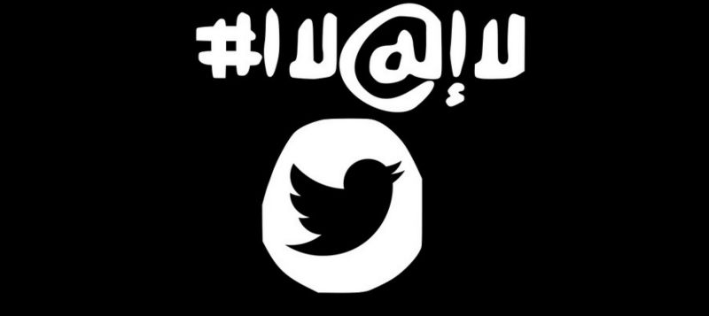 بماذا نصح "داعش" أتباعه على تويتر؟