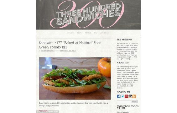 مدونة ستيفاني