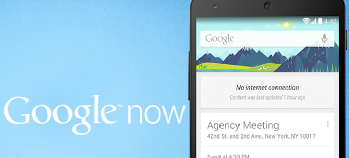 Google Now.. بدون انترنت Google Now