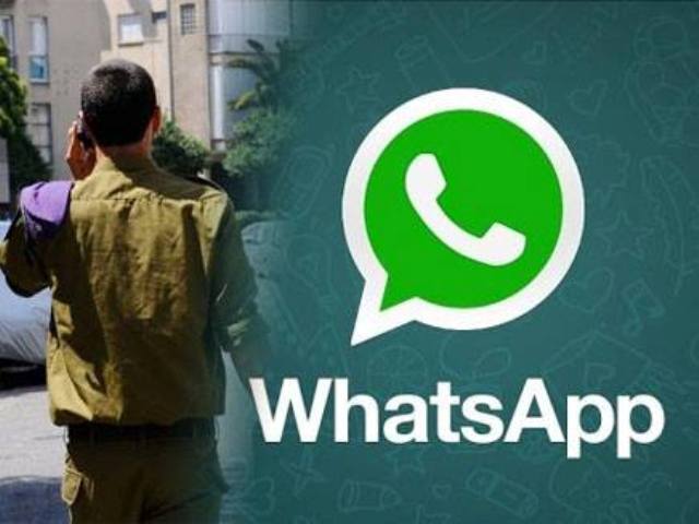 أعداء إسرائيل يلاحقون جنودها عبر واتساب