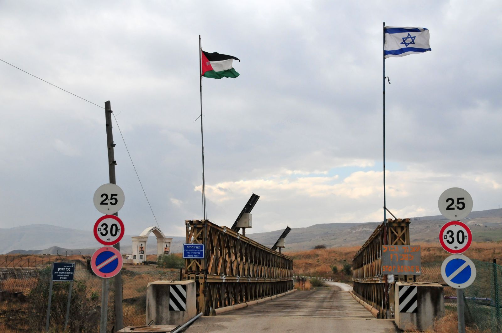 إسرائيل تشيّد "جدارًا أمنيا" مع الأردن