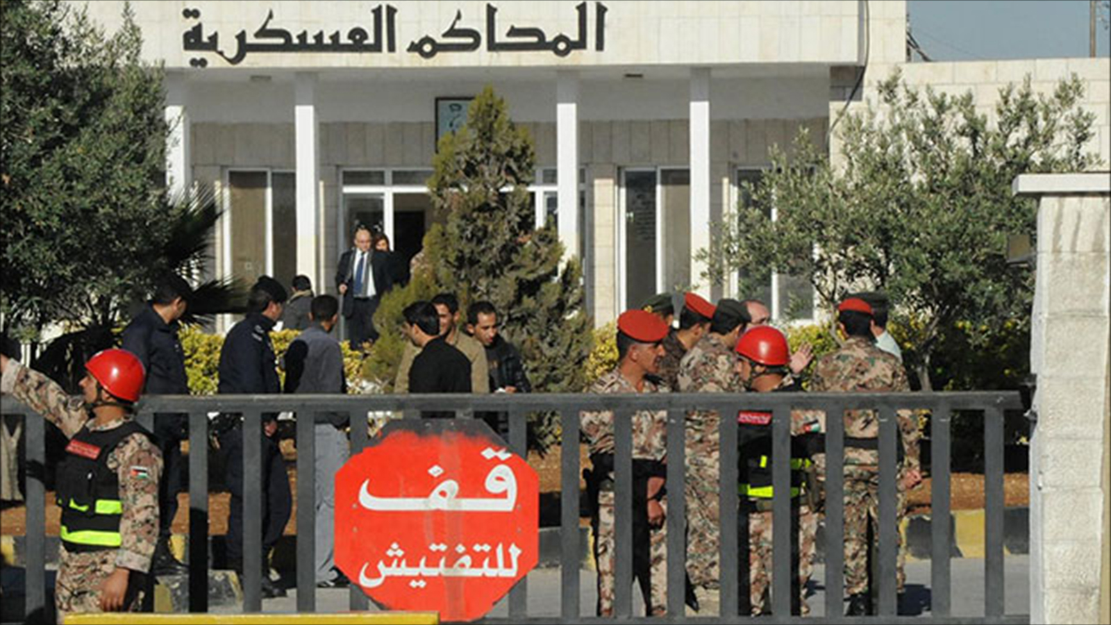 السجن 3 سنوات لطبيب أردنيّ حاول تفجير سفارة إسرائي