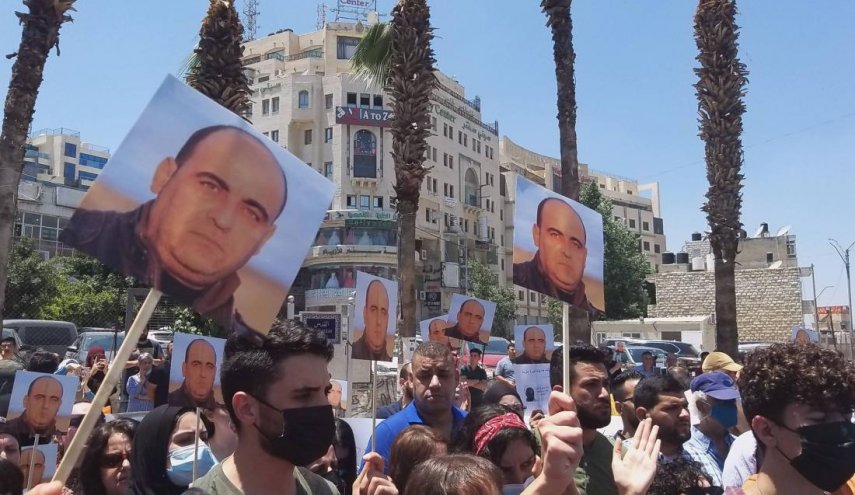 دعوات للتظاهر في رام الله مساءً تنديدا باغتيال بنات