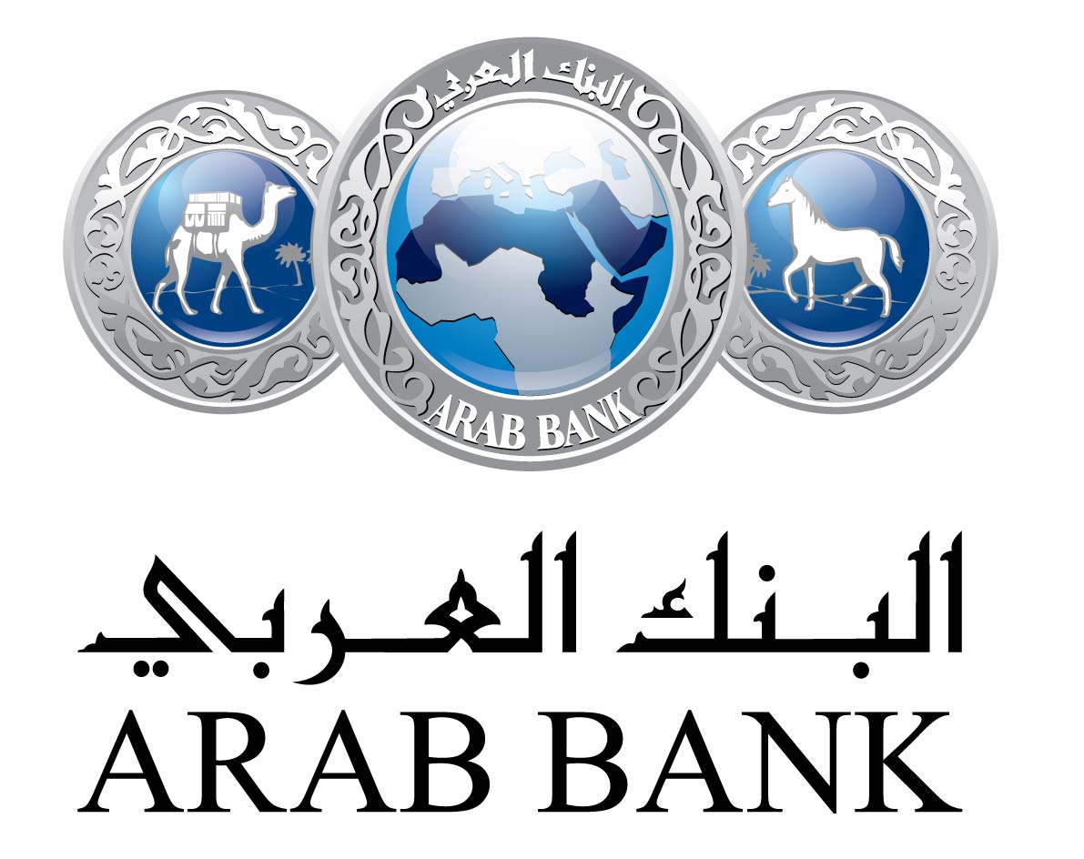 617.9 مليون دولار امريكي ارباح مجموعة البنك العربي للربع الثالث من العام الحالي 617 مليون دولار أمريكي
