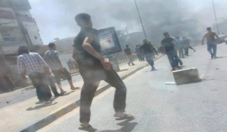 صورة أرشيفية