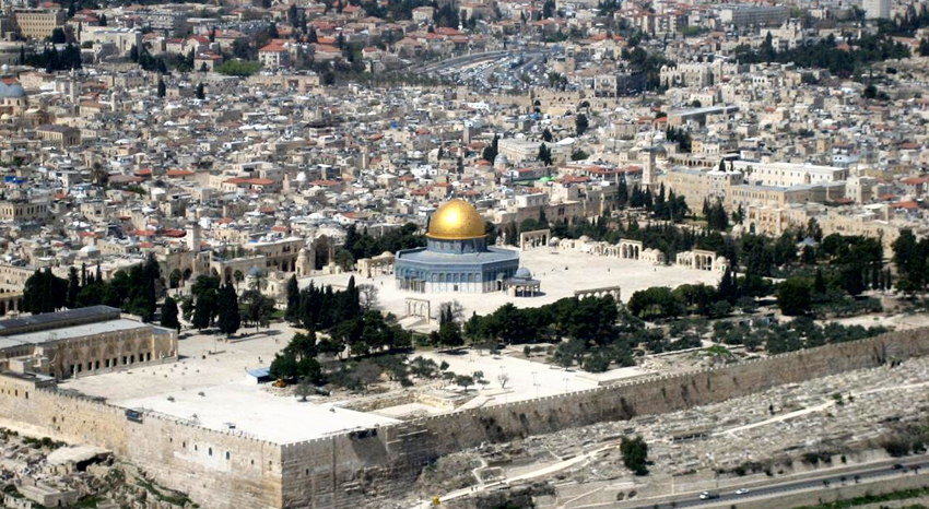 المدينة التي تم خلطها القدس