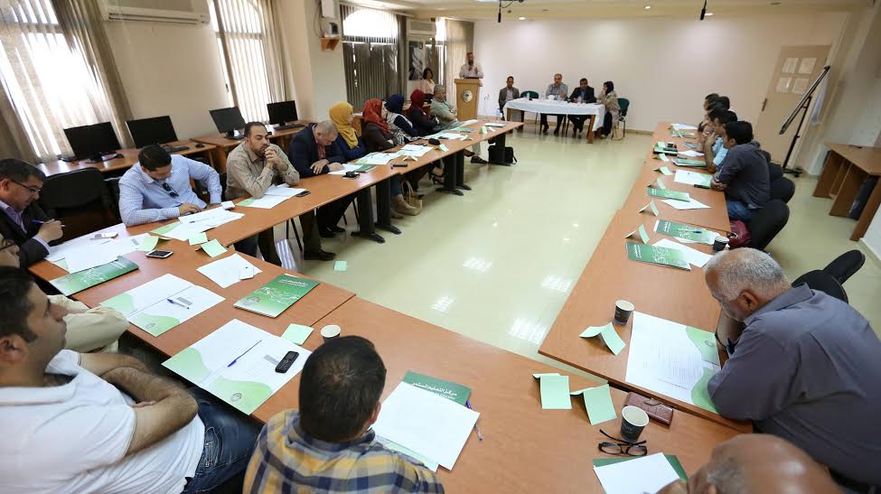 جامعة بيرزيت تفتتح الجولة االثانية من الدبلوم المهني المتخصص في التطوير المؤسسي