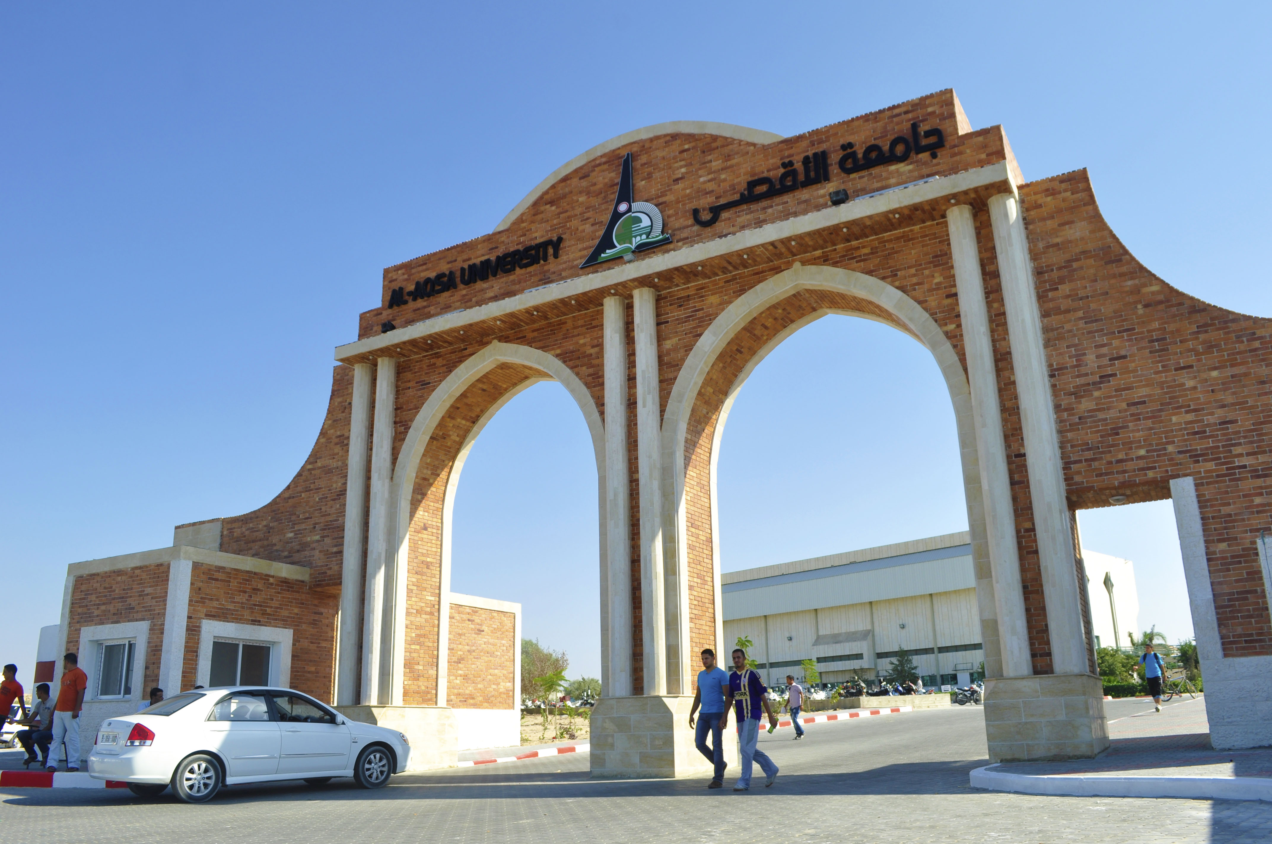 التربية تؤكد موقفها بشأن شهادات الطلبة الجدد بجامعة الأقصى