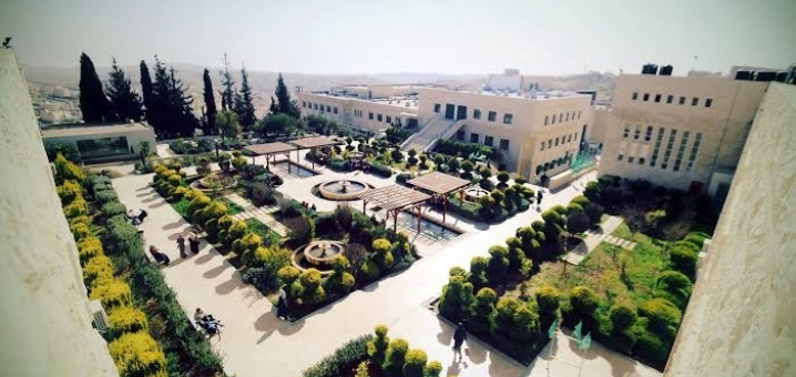 صيدم يصدر قراراً استثنائياً خاصاَ بقبول الطلبة في جامعة القدس