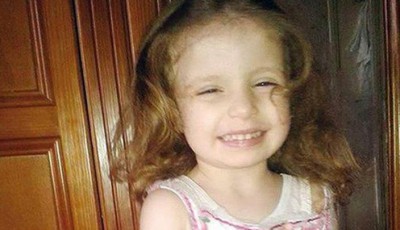 حادثة اختطاف الطفلة نهال تنتهي بجريمة مروعة