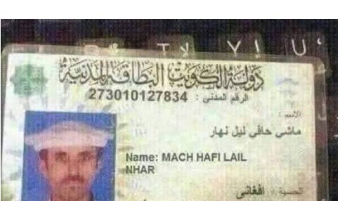 بالصور.. أغرب وأطرف الأسماء في العالم