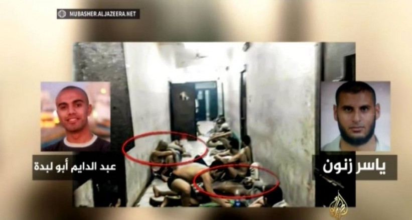 حماس تكشف: خمسة مطالب مصرية للإفراج عن المختطفين الأربعة